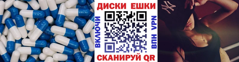 Ecstasy 99%  нарко площадка Telegram  Старый Оскол 