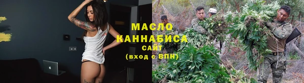 2c-b Верея