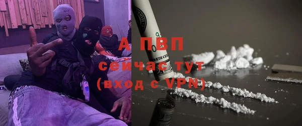 2c-b Верея