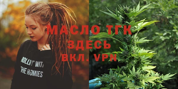 2c-b Верея