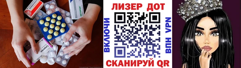 дарнет шоп Старый Оскол Лсд 25 экстази ecstasy
