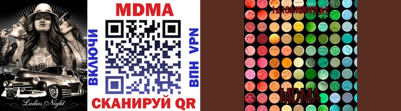 omg сайт  Старый Оскол  MDMA crystal 