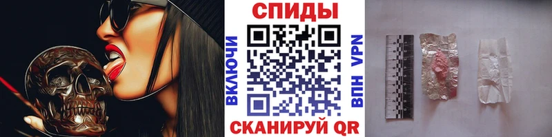 МЕТАМФЕТАМИН Methamphetamine  Старый Оскол 